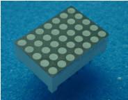 Quality 0.7 Inch 5x7 Dot Matrix Led Display Common Anode Common Cathode for sale