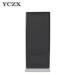 Floor Standing LCD Advertising Display With Intelligent Broadcast Function