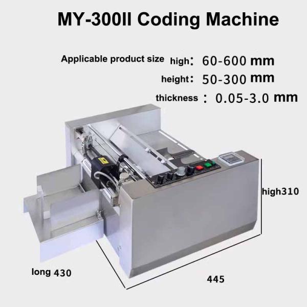 Hot Sale! MY-300 Box Coder Printer/Batch Number Coding Machine