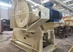 RC96 Model High Quality Split Type Small Portable Jaw Crusher For Mining and