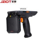 Industrial Rugged Barcode Scanner case Android Tablet Pc Handheld Pda Quality Qr