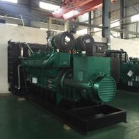 China 1200KW / 1500KVA 3 Phase Diesel Generator Yuchai Heavy Duty Generator Set for sale