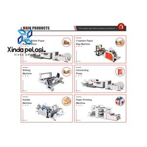 V Bottom Kraft Food Paper Bag Making Machine Fully Automated