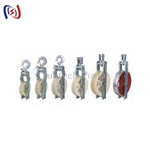 China 5KN - 20KN Single Sheave Stringing Block Conductor Overhead Transmission Line Tools wholesale