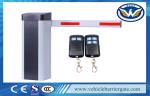High Precision Parking Lot Arm Gate 210 Watt RS485 Interface Remote Controlled