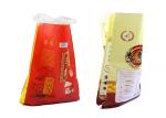 Double Stitched Flat Bottom Plastic Grain Bags , Customized Packaging Bags Plain
