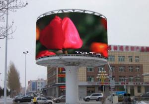 Ultrathin Full Color LED Display P25 High Precision Outdoor with Nova / Linsn Control system