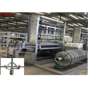 China Durable Fence Making Equipment Anti - Corrosive , Chain Link Fence Weaving Machine wholesale