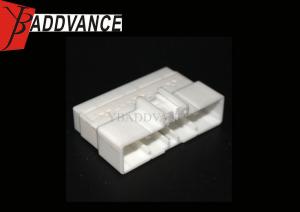 China Ket MG641083 20 Pin Automotive Electrical Wire Connector Male White wholesale