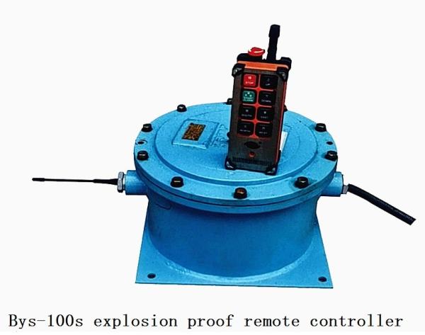 Fys35 mine flameproof and intrinsically safe remote controller, explosion-proof