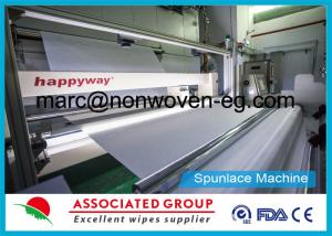 China Printed Spunlace Nonwoven Fabric 100 % Viscose / Rayon / Cellulose / Woodpulp / Pulp on sale