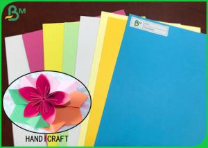 China 70gsm 180gsm Blank Assorted Colorful Crafts Paper Board Reams For handicraft Work wholesale