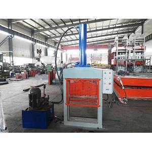 China XQL-80 High Quality Vertical Rubber Bale Cutter / Rubber Bale Cutter / Rubber Equipment / Rubber Machine on sale