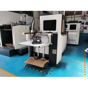 Tea Box / Sweet Box Making Machine For Premium Box