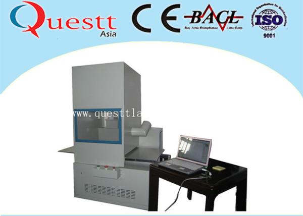 Quality High Precision Desktop Engraving Machine / Fiber Laser Etching Machine Customized for sale