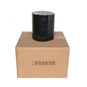 China ABM China manufactured insulating glass butyl rubber sealant wholesale