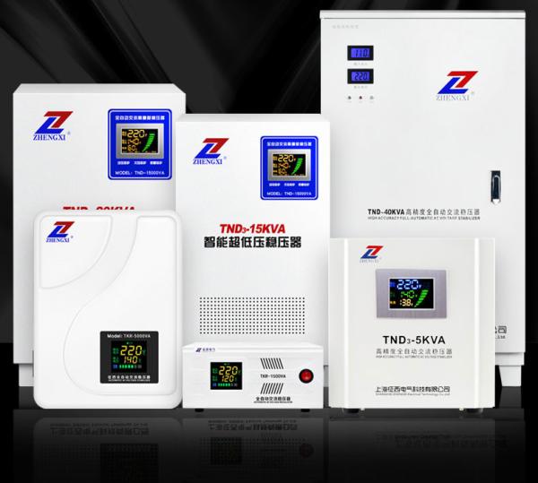 Quality Home Hanging Type 110V 260V 3kVA Servo AC Stabilizer for sale
