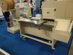 wire loop binding machine DCB360 (1/4 - 1 1/4 wire ) no need change mould