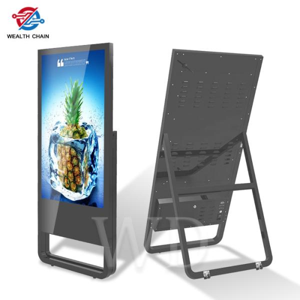 Quality Type C Android 7.1 Remote Management Portable Digital Signage With ROHS for sale