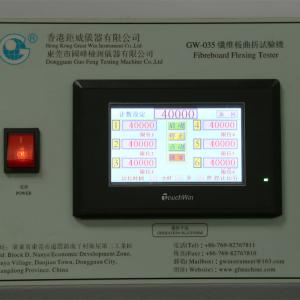 High Durability Footwear Testing Machine 50 - 70R / Min Winding Speed