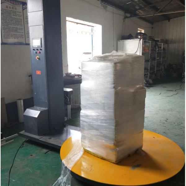 1.5KW 1500mm Skid Wrapping Machine , 110VAC Automatic Pallet Shrink Wrap Machine