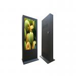 China 43 Inch IP65 Digital LED Outdoor Advertising Screens Computer All In One Pc for sale