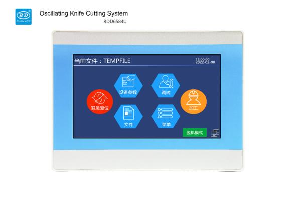 Quality Ruida Controller Dual Track Oscillating Knife Cutting Control System RDD6584U for sale