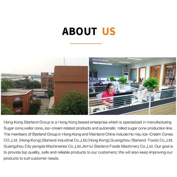 Fully Automatic Cone Production Equipment , With 63 260*240mm Baking Templates , With 63 260*240mm Baking Templates Cast