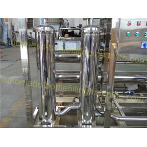 Automatic Reverse Osmosis Water Treatment System Preventing Organic Fouling