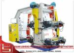 600mm Paper Flexo Printing Machine With Central Temperature Control System