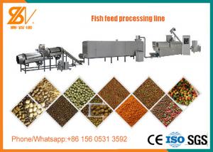 China Floating And Sinking Fish Feed Pellet Machine / Fish Food Processing Machine on sale