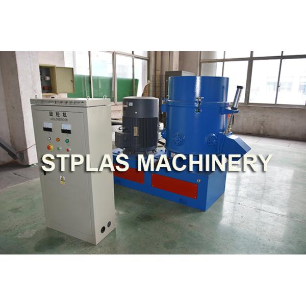 High Speed Plastic Agglomerator Machine , Plastic Granules Making Machine