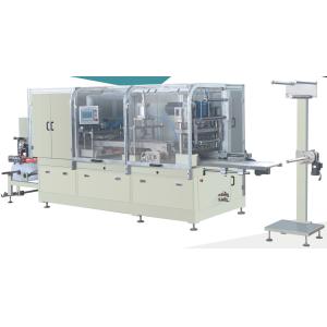China JH520H Automatic Thermoforming machine Four staions for Plastic wholesale