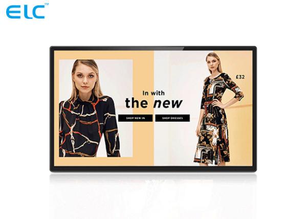 Quality RJ45 Wall Mount Digital Signage , Capacitive Touch Tablet With Android 8.1 System for sale
