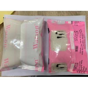 Automatic Multi-Function Packaging Machines 300g blaack pepper grains 400g