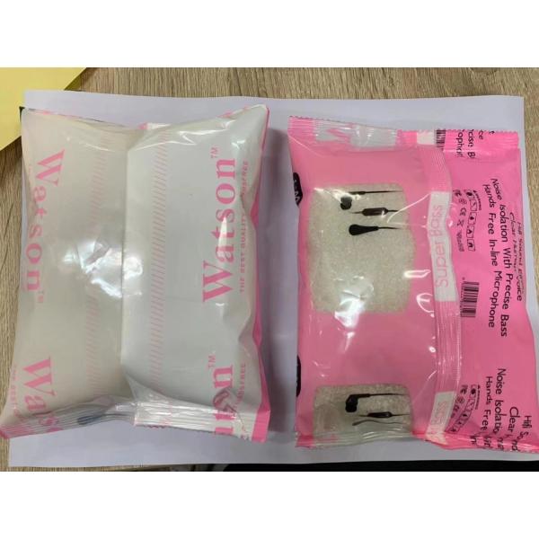 Taichuan Full Automatic Multi-Function Packaging Machines sugar sachet coffee