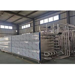 China Pasteurization SUS304 Uht Milk Processing Machine Steam Sterilization on sale
