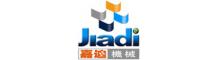 China Shanghai Jiadi Machinery Co., Ltd logo