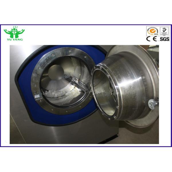 ISO 6330-2000 Textile Testing Equipment / Wascator Textile Shrinkage Tester 5.4±2%KW