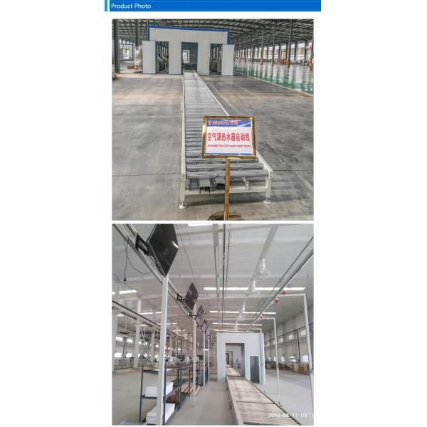 Stainless Steel Heating Assembly Line 40-300Kw for Precise Temperature Control