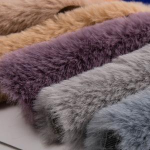 China Quality Winter Warm Soft Plush Pure Color Rabbit Faux Fur Fabric wholesale