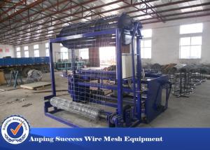Customized Color  Grassland Fence Machine Numerical Control Machine Full Automatic