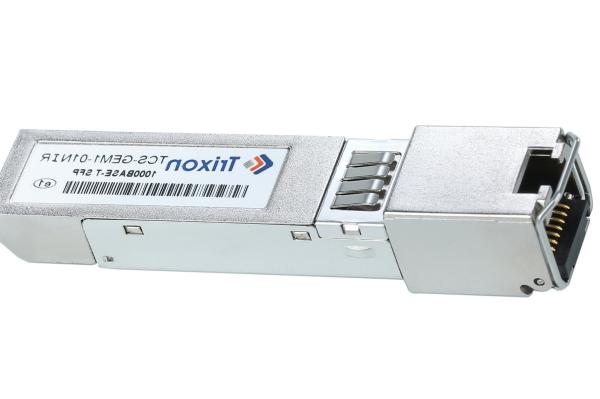RJ45 Connector Type Copper Communication Device for Stable and Secure Data