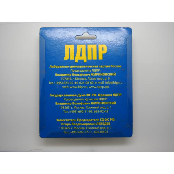 AA Battery Portable AM FM Radio 530-1600KHz Fm Frequency 88 - 108MHz