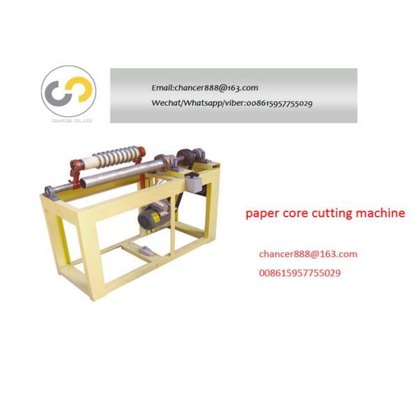 Automatic Paper Tube Cutting Machine/paper Core Cutter/paper Tube Cutting Machine