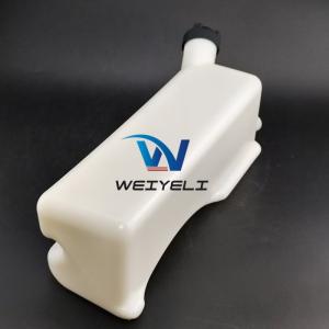 Coolant Expansion Reservoir 87354587 87412139 QR6887677 For 580M 580SM 580SM