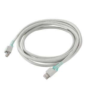 CAT 6 Patch Cord FTP 26AWG Stranded BC with Lock LSZH Sheath