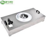 Cleanroom Ceiling HEPA Filter System FFU Fan Filter Unit with Terminal Block