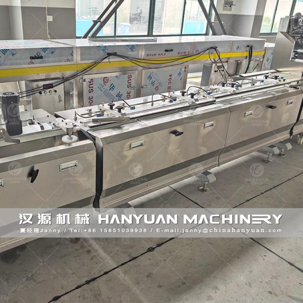 Packaging Machine
