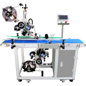 China Machinery Capacity 5000set/month Prepackaged Food Labeling Machine with Date Coder wholesale